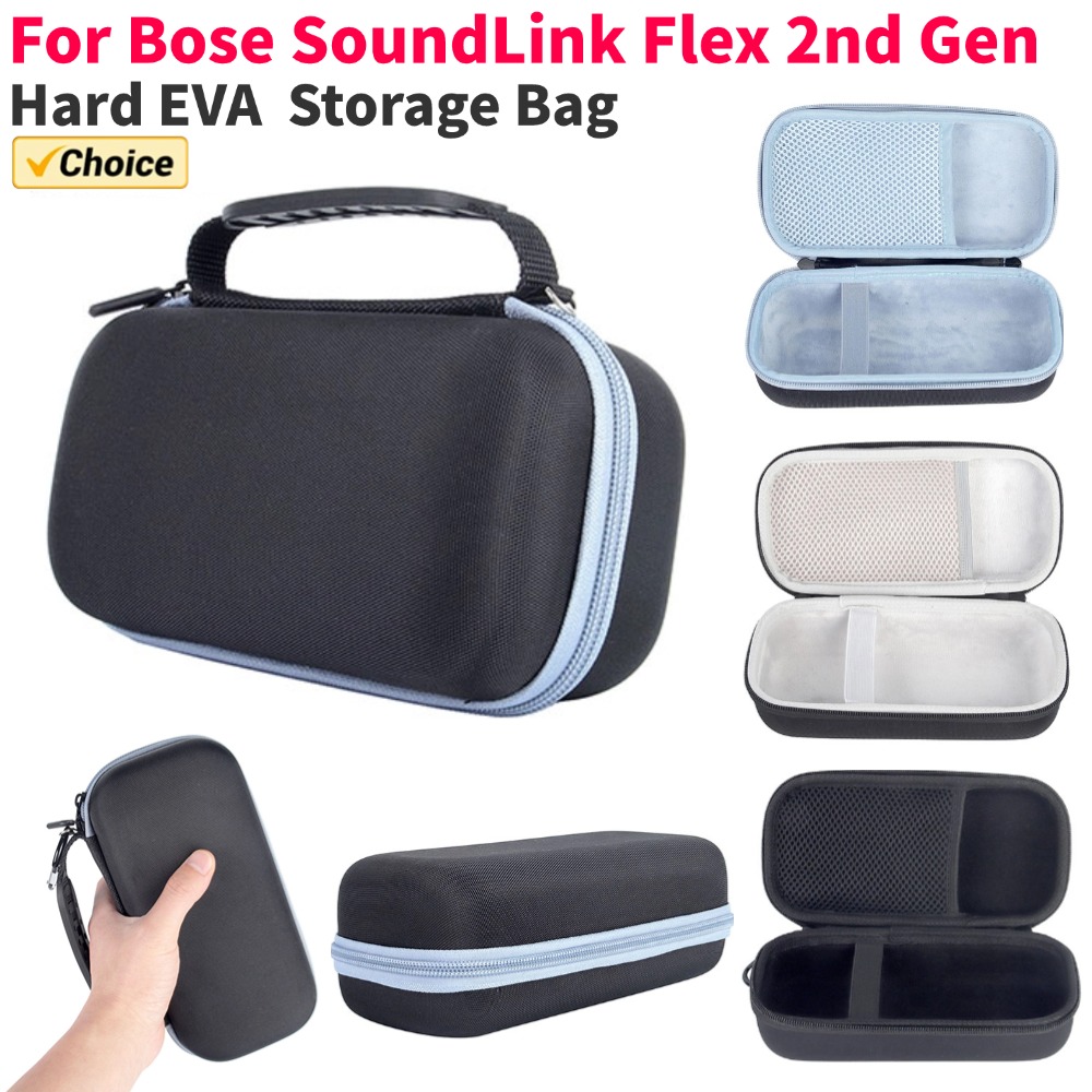 Étui de transport rigide antic - Anker Speaker Soundcore Boom 2 avis et prix