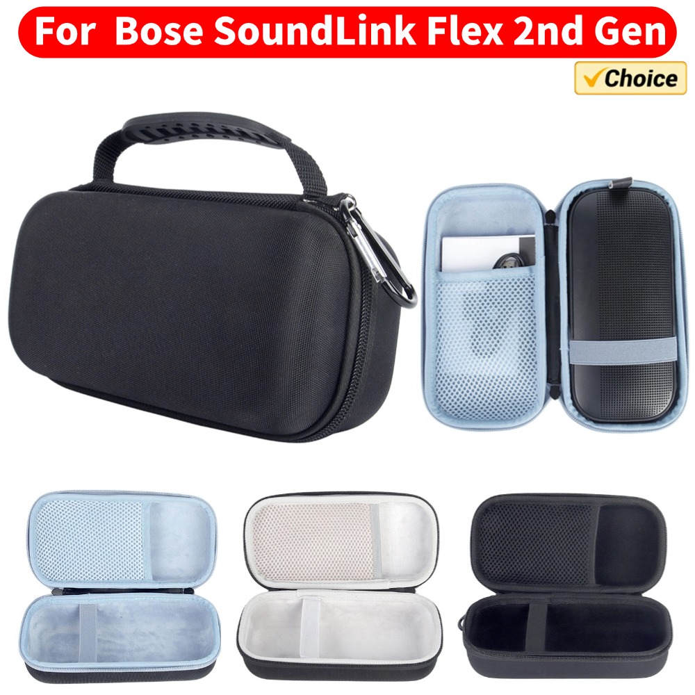 Étui de transport rigide antic - Anker Speaker Soundcore Boom 2 avis et prix